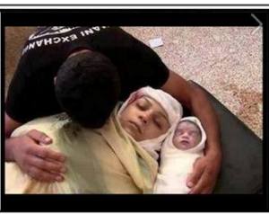 Victims of Israeli Terror in Gaza